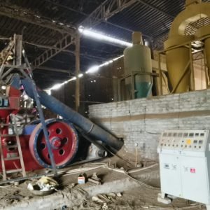 Inside