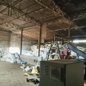 Factory